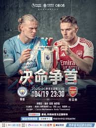 世界杯2026参赛国家揭秘：你认识哪些冷门球队